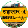 Saharanpur
